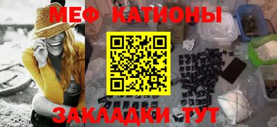 дурь Балашиха
