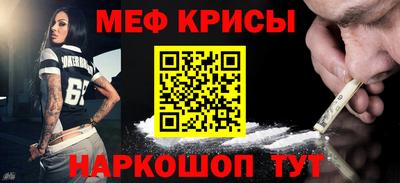 дурь Балашиха