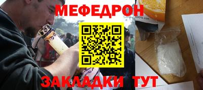 гашик Балахна