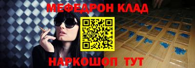 дурь Балашиха