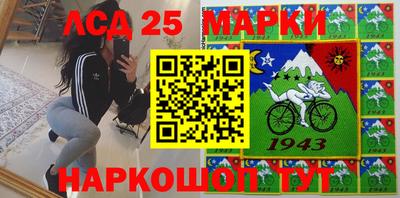 дурь Балашиха