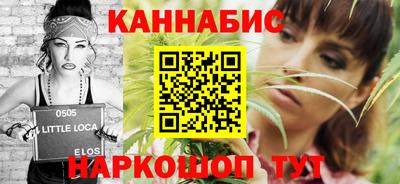 дурь Балашиха