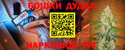 гашик Балахна
