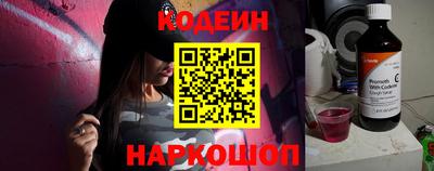 дурь Балашиха
