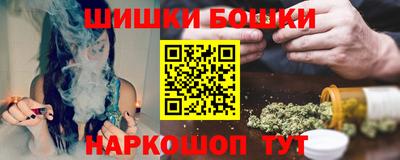 гашик Балахна