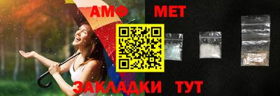 дурь Балашиха