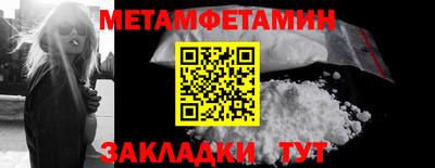 дурь Балашиха