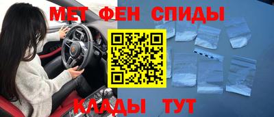 каннабис Балаково