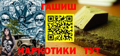 дурь Балашиха