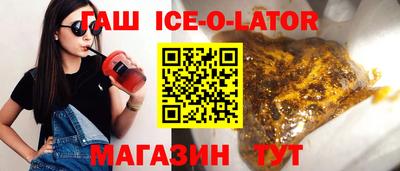 дурь Балашиха