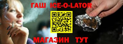 дурь Балашиха