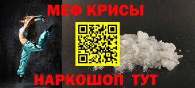 дурь Балашиха