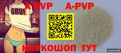 дурь Балашиха