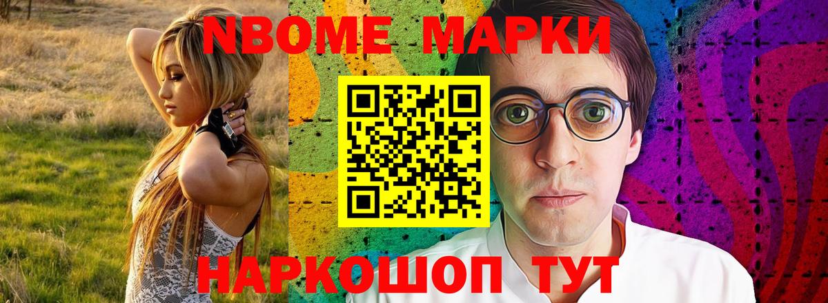 Городец  LSD-25 экстази кислота  Лсд 25 экстази  LSD-25 экстази кислота  Вход с VPN 